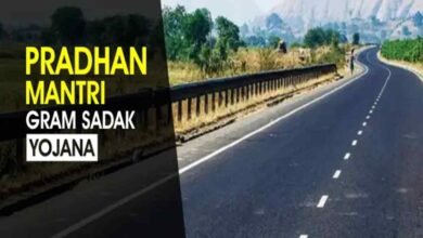 छत्तीसगढ़ में पीएम सड़क कार्यों की जांच छत्तीसगढ़ में पीएम सड़क कार्यों की जांच