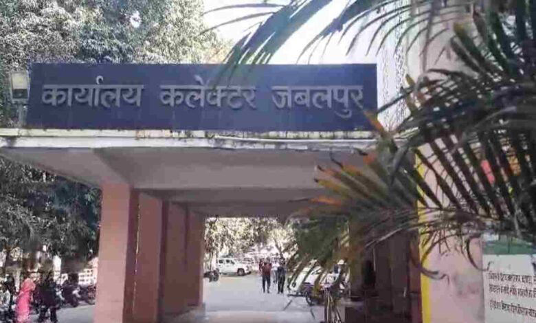 तीन कॉलोनाइजरों के खिलाफ FIR, अवैध प्लॉटिंग पर कार्रवाई