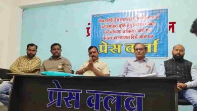 सिंहस्थ परियोजना से प्रभावित किसानों ने की सरकार से मदद की अपील