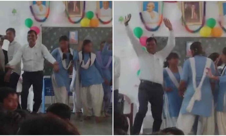 मऊगंज स्कूल विवाद: शिक्षक ने बाल दिवस पर छात्राओं के साथ किया विवादित डांस