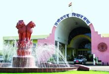 छत्तीसगढ़ विधानसभा का विशेष सत्र: 25 वर्षों की संसदीय यात्रा पर चर्चा