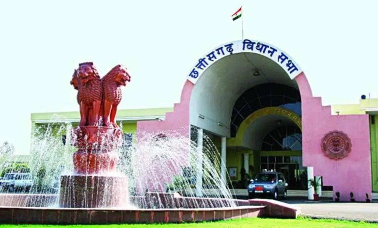 छत्तीसगढ़ विधानसभा का विशेष सत्र: 25 वर्षों की संसदीय यात्रा पर चर्चा