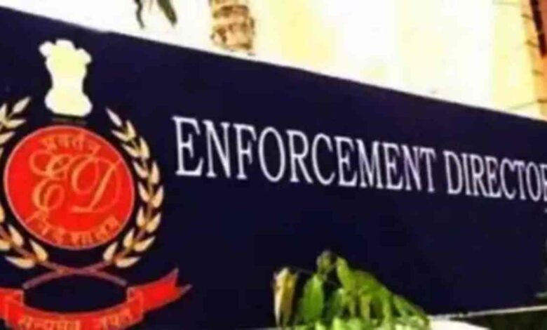 “ED ने दुबई में श्रीकांत भासी की 51 करोड़ की संपत्ति कुर्क की”