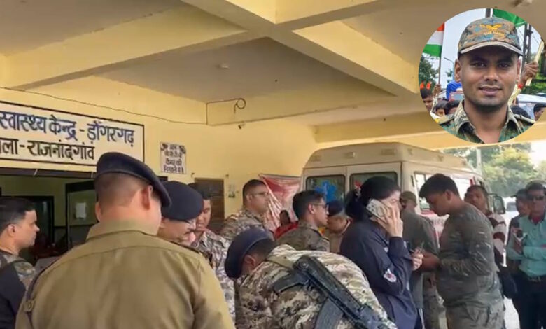 “राजनांदगांव में नक्सली मुठभेड़, जवान शहीद”