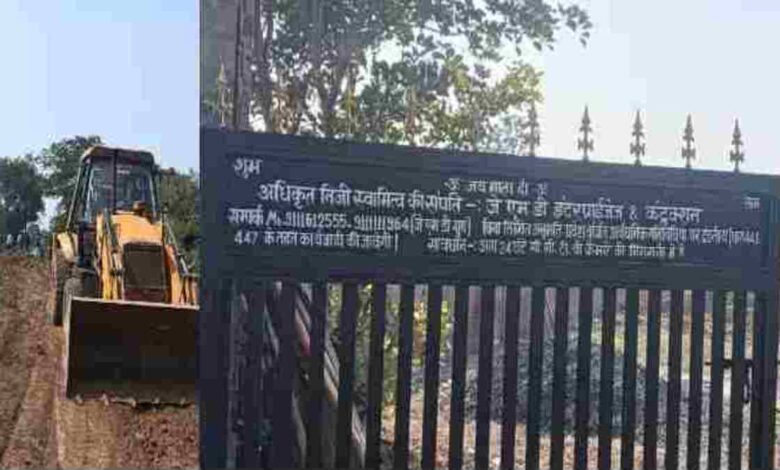 जबलपुर में 8,600 वर्गफीट शासकीय जमीन अवैध कब्जे से मुक्त