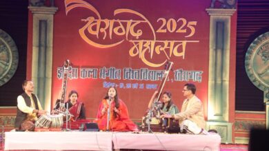 खैरागढ़ में कला और संगीत का शानदार महोत्सव