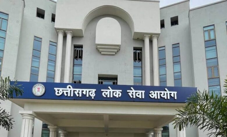 छत्तीसगढ़ पीएससी 2024: देवेश साहू ने किया टॉप