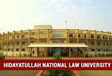 हिदायतुल्ला लॉ यूनिवर्सिटी में वैकेंसी कई पदों पर अवसर