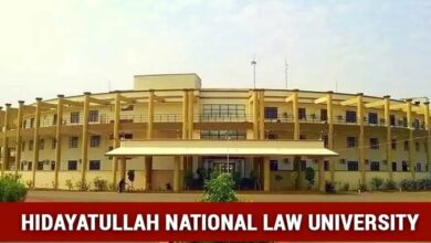 हिदायतुल्ला लॉ यूनिवर्सिटी में वैकेंसी कई पदों पर अवसर