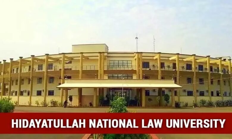 हिदायतुल्ला लॉ यूनिवर्सिटी में वैकेंसी कई पदों पर अवसर