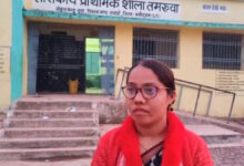 विभाग की लापरवाही से शिक्षिका बेहाल