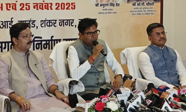 रायपुर में राज्य स्तरीय आवास मेला, 23-25 नवंबर