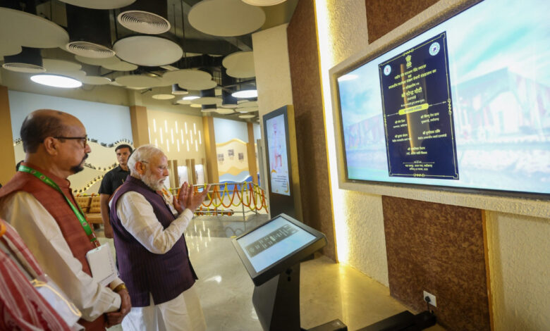 पीएम ने जनजातीय स्वतंत्रता संग्राम सेनानी संग्रहालय का किया लोकार्पण पीएम ने जनजातीय स्वतंत्रता संग्राम सेनानी संग्रहालय का किया लोकार्पण