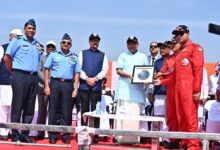राज्योत्सव पर वायु सेना की टीम का रोमांचक शो ने जीता लोगों का दिल