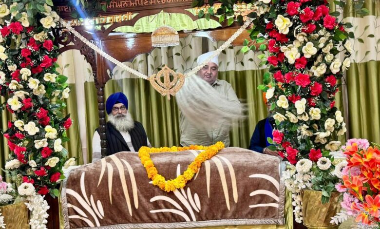 गुरु तेग बहादुर जी की 350वीं शहादत की शताब्दी पर अम्बिकापुर गुरुद्वारा में विशेष कीर्तन समागम