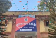 केसीसी लोन दिलाने के नाम किसानों से लाखों की ठगी