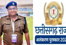 शौर्य पदक से 14 पुलिसकर्मियों का सम्मान