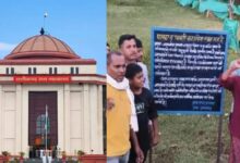 धर्मांतरण रोकने वाले होर्डिंग्स को हाईकोर्ट ने ठहराया वैध