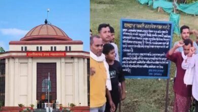 धर्मांतरण रोकने वाले होर्डिंग्स को हाईकोर्ट ने ठहराया वैध