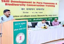 आदिवासी युवाओं को जैव विविधता संरक्षण का प्रशिक्षण