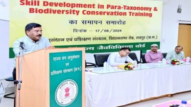 आदिवासी युवाओं को जैव विविधता संरक्षण का प्रशिक्षण