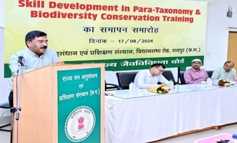 आदिवासी युवाओं को जैव विविधता संरक्षण का प्रशिक्षण