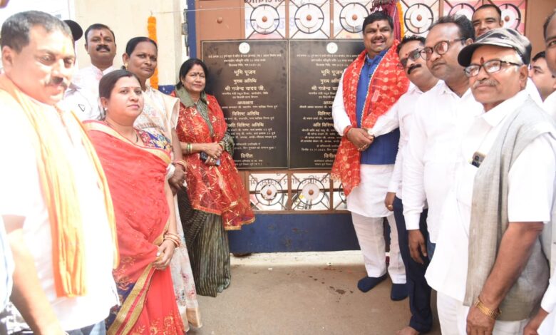 स्कूल शिक्षा मंत्री यादव ने दुर्ग शहर को दी 60 लाख की सौगात