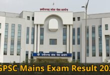 CGPSC मुख्य परीक्षा परिणाम 2024 घोषित, 643 उम्मीदवार इंटरव्यू के लिए चयनित