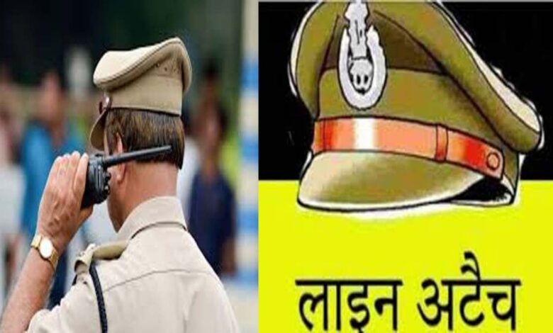 प्रधान आरक्षक पर रिश्वत का आरोप पुलिस ने तुरंत लाइन हाजिर किया