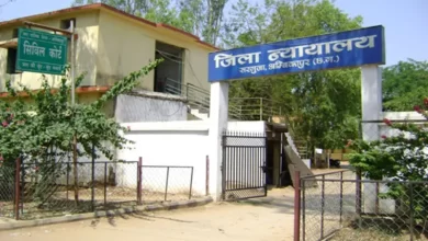 26 वर्ष बाद अदालत ने एक अखबार के मालिकों और संपादक पर लगाया एक रुपये का अर्थदंड