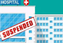 स्वास्थ्य विभाग ने किए दो निजी अस्पतालों के आयुष्मान पंजीयन सस्पेंड