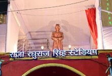 मुख्यमंत्री ने स्टेडियम में किया राजा रघुराज सिंह की प्रतिमा का अनावरण