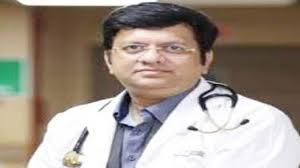 डॉ. पुनित गुप्ता अतिरिक्त संचालक के प्रभार से मुक्त डॉ. पुनित गुप्ता अतिरिक्त संचालक के प्रभार से मुक्त