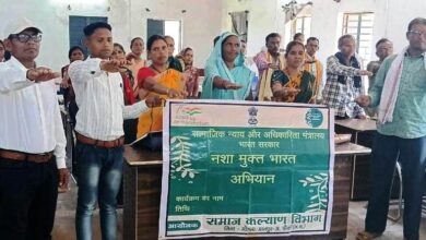 लगभग 20 हजार स्थलों पर 6.70 लाख से अधिक लोगों ने ली नशामुक्ति की शपथ