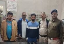 बीएसपी के तीन कर्मचारी ऑनलाइन सट्टा खेलते गिरफ्तार