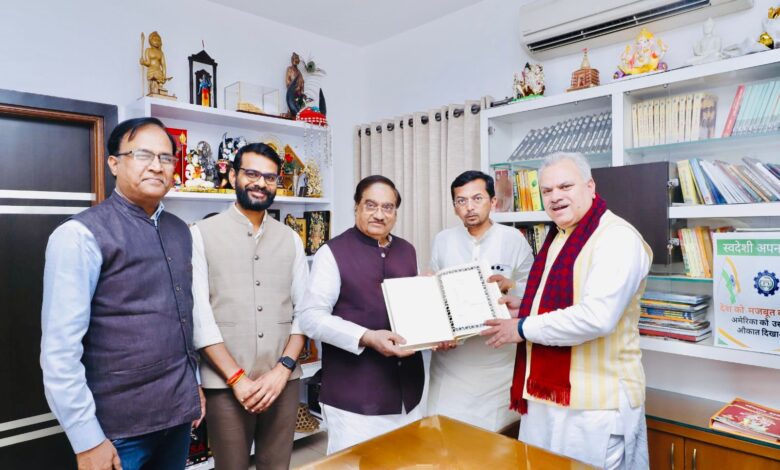 संविधान का सम्मान व पालन करना हम सब का कर्तव्य – जम्वाल