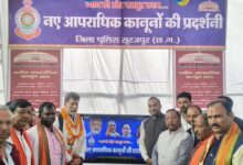 नए कानून मजबूत पुलिसिंग के लिए जरूरी – सिंहदेव