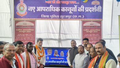 नए कानून मजबूत पुलिसिंग के लिए जरूरी – सिंहदेव