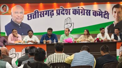 छत्तीसगढ़ प्रदेश युवा कांग्रेस की प्रदेश कार्यकारिणी की महत्वपूर्ण बैठक सम्पन्न