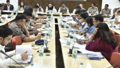 अपर मुख्य सचिव गृह ने ली एलडब्ल्यूई जिलों में विकास कार्यों व शासकीय योजनाओं के क्रियान्वयन की समीक्षा बैठक अपर मुख्य सचिव गृह ने ली एलडब्ल्यूई जिलों में विकास कार्यों व शासकीय योजनाओं के क्रियान्वयन की समीक्षा बैठक