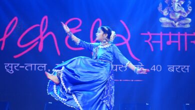 आशिका सिंघल पेश करेंगी कथक नृत्य प्रस्तुति आशिका सिंघल पेश करेंगी कथक नृत्य प्रस्तुति