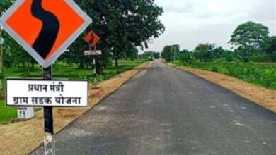 पीएमजीएसवाई-IV – छत्तीसगढ़ को मिली 774 नई सड़कें
