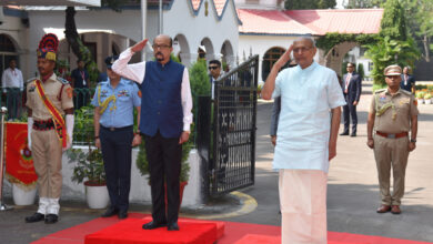 उप राष्ट्रपति को दिया गया गार्ड ऑफ ऑनर