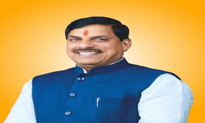 सीएम मोहन यादव आज देंगे 877 युवाओं को ज्वाइनिंग लेटर