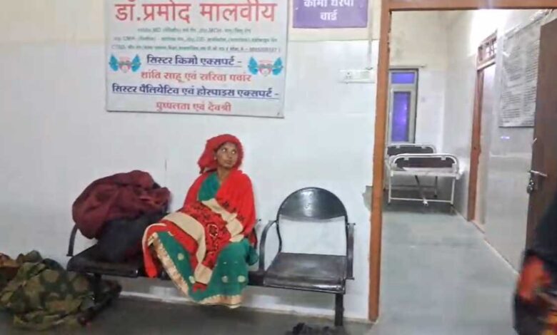 “डॉक्टर की लापरवाही से प्रसूता की दम तोड़ने तक हुई मृत्यु” “डॉक्टर की लापरवाही से प्रसूता की दम तोड़ने तक हुई मृत्यु”