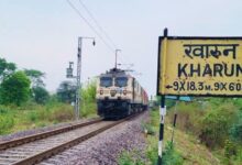 सेल्फी लेने के दौरान अज्ञात युवती रेल से गिरी, मौत