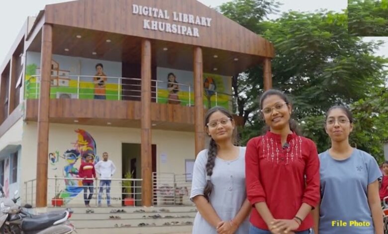 लाइब्रेरी में इंटरनेट और सुविधाओं की कमी” लाइब्रेरी में इंटरनेट और सुविधाओं की कमी”