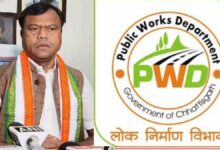 अरुण साव पर सरकारी पैसे से निजी खर्च का आरोप