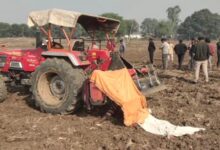 खेत में दर्दनाक हादसा: युवक की मौत