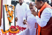 सीएम ने छत्तीसगढ़ महतारी की प्रतिमा पर माल्यार्पण कर नमन किया सीएम ने छत्तीसगढ़ महतारी की प्रतिमा पर माल्यार्पण कर नमन किया